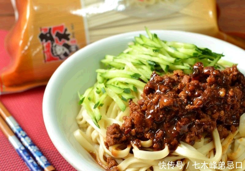 细节性的东|做炸酱面,先别急着炒酱,老面馆大厨:顺序不对,炸酱面不会好吃