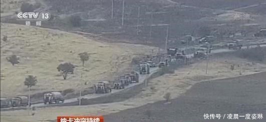 残酷|现代战争有多残酷，阿塞拜疆亚美尼亚冲突短短几天伤亡5000人