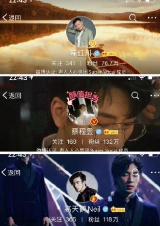 打击|好牌彻底打烂!学籍事件后仝卓再遭打击,声入人心男团做出决定