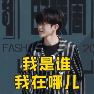 观众|《奔跑吧》热播,蔡徐坤连续说:我知道了,竟引起观众反感?
