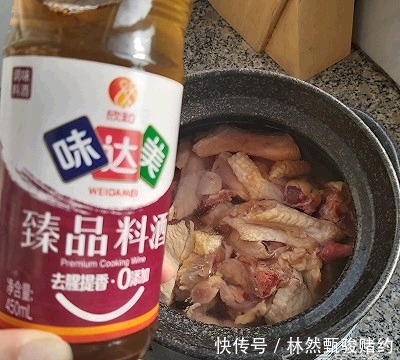 经典|#钟于经典传统味#奥尔良砂锅鸡煲