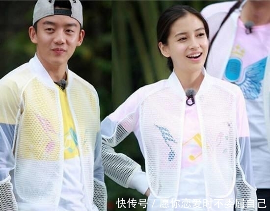 奔跑|《奔跑吧》最新路透照,吴磊阚清子来助阵,金靖柳岩如期而至