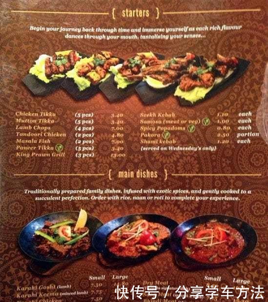 土豆|在英国伦敦餐馆里,你能吃到哪些英国人最常吃的主食