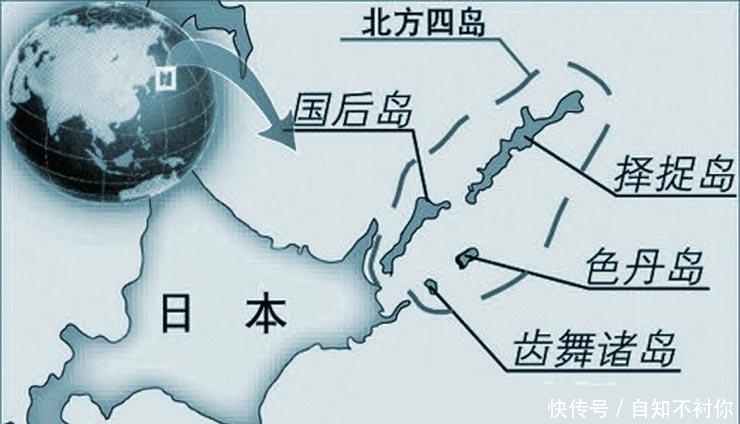 择捉岛|历经四百年拉锯战的北方四岛