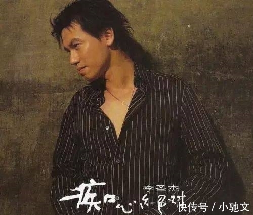 抽到|谁能有他倒霉?歌一红公司就倒闭,上《歌手》还场场抽到第一个唱