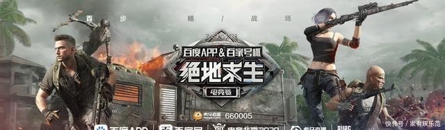 采访|第五人格MRC胜CPG赛后采访:小程:那个电车有问题