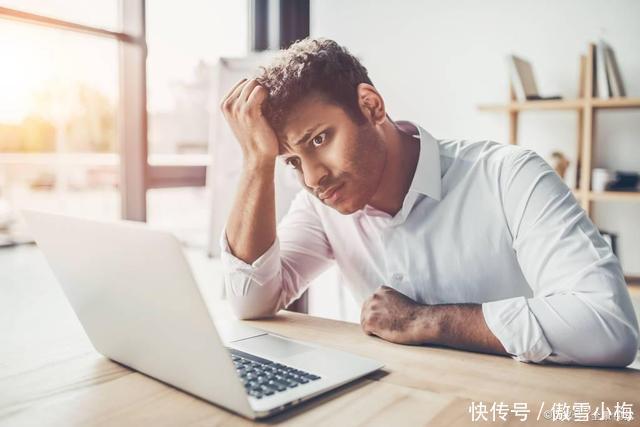 两极|“剩男”成因里的“两极”现象