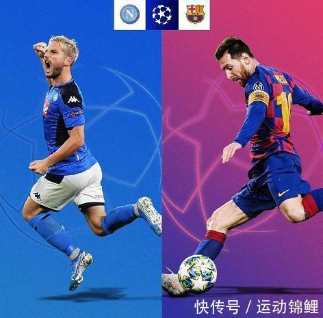 巴萨|英雄迟暮!梅西和C罗仅剩下3个同场竞技的条件,错过之后将成遗憾