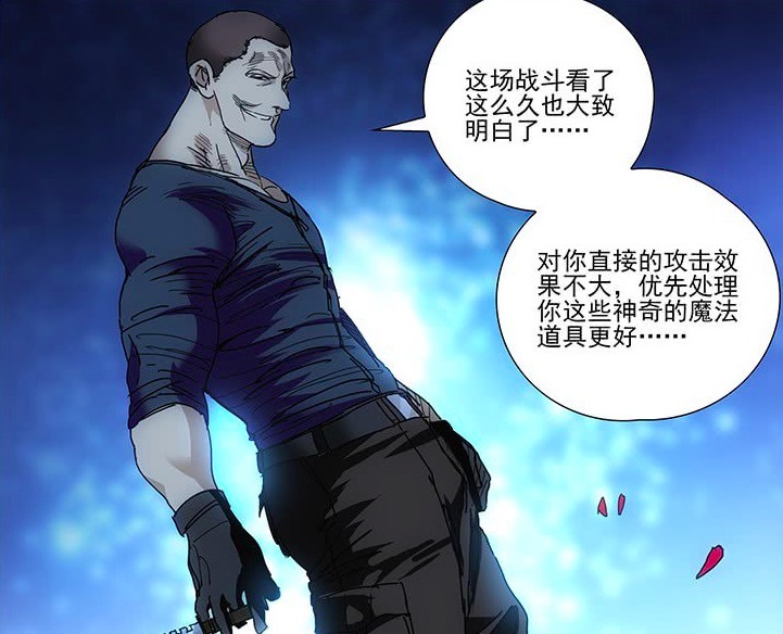 切碎|一人之下巴伦能悄无声息,切碎六合珠,那么他能击败马仙洪吗!