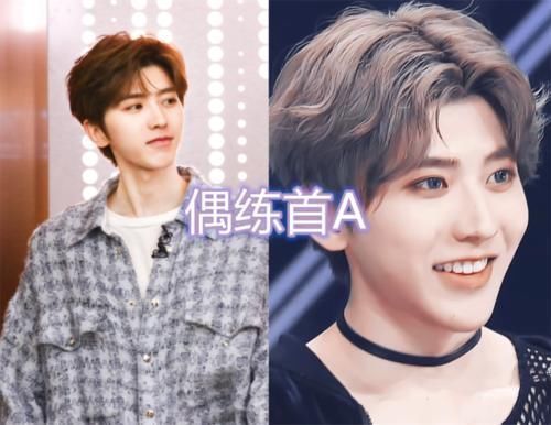 遗憾|选秀首A都是谁偶练蔡徐坤,青你2孔雪儿,101首A让人遗憾