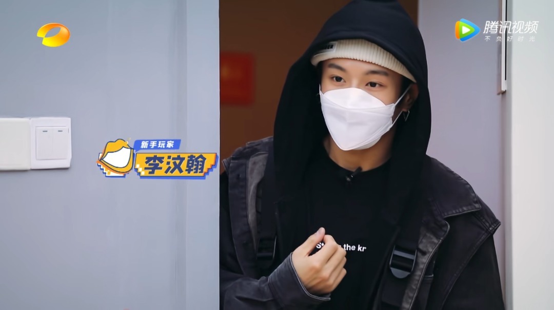  好看|沈腾李诞新综艺《笑起来真好看》看起来真好笑