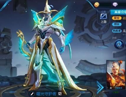 不禁|S19战士“春天”来了，排位可以不禁白起、铠，不禁典韦，但不禁他必输