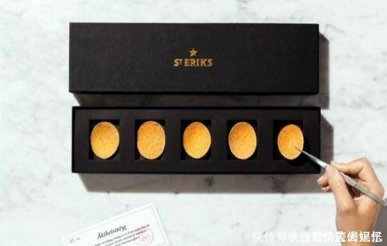世界|世界上最昂贵的薯片,一盒仅有5片,看完原料后你还敢吃吗