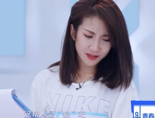 选歌|青你2决赛选歌,虞书欣泪奔捣乱,乃万崩溃退赛,第20名厉害了