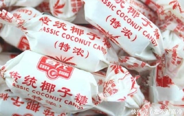 用普通|因“包装太丑”被人忽略的5种国产小零食,个个经典又好吃!
