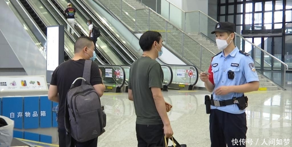  高铁|事发高铁西站！总价值50多万元，这个LV包竟丢在垃圾桶上