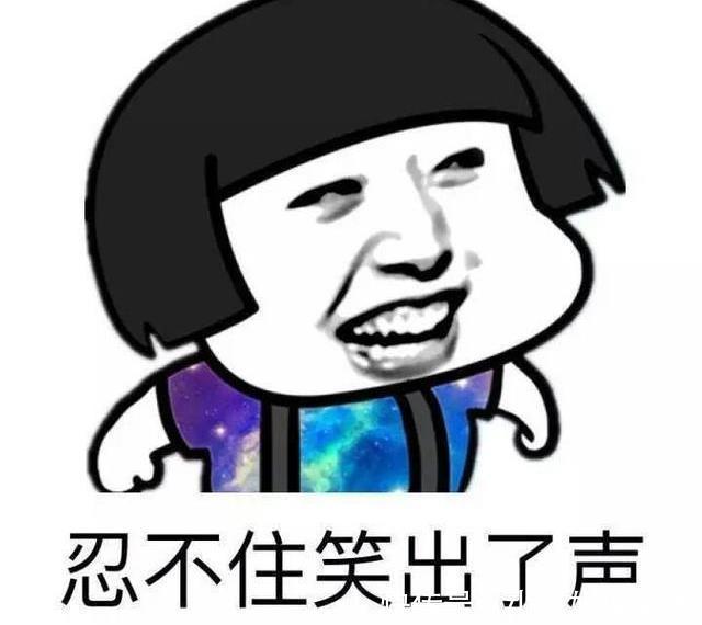  朋友|原创 幽默笑话：新来的数学老师 每天上课都要带着一副牌