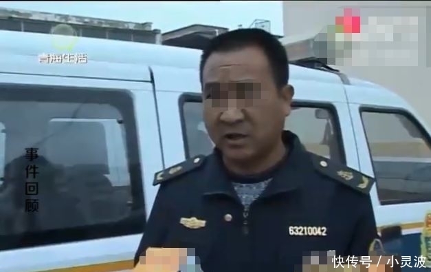 罚单|男子好心搭载学生回家 中途车子暂扣并收到三万罚单 大喊:太冤了