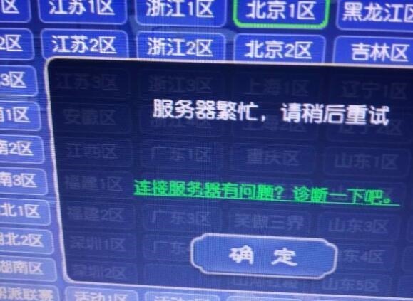 官方|梦幻西游拥有官方后台能力的玩家,变异芙蓉仙子定出10个技能