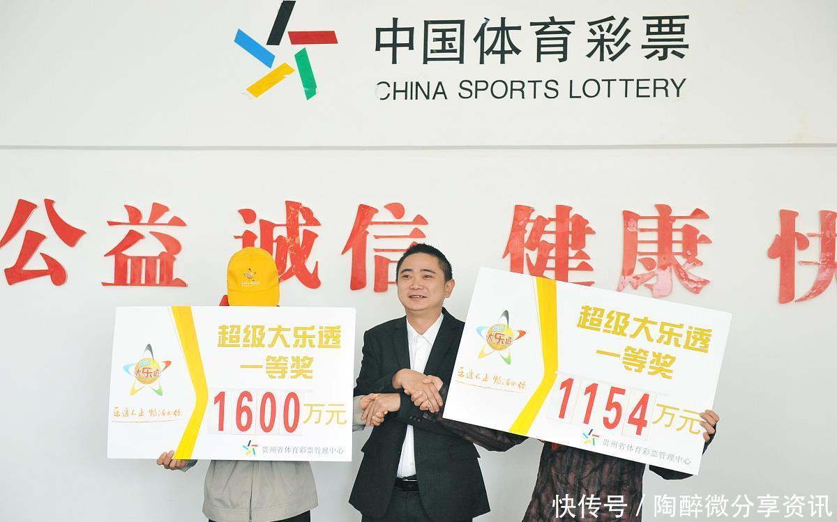 彩票平台- 彩票网站- 彩票APP下载 【官网推荐】暴雪降温将至！元旦假期出行请注意防寒保暖