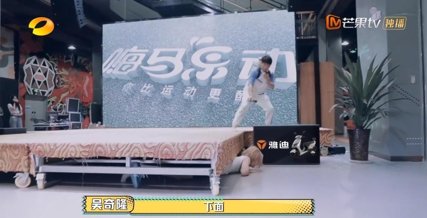  男人|今年最好笑的综艺！胡军杨洋领着一群男人天南海北地玩捉迷藏