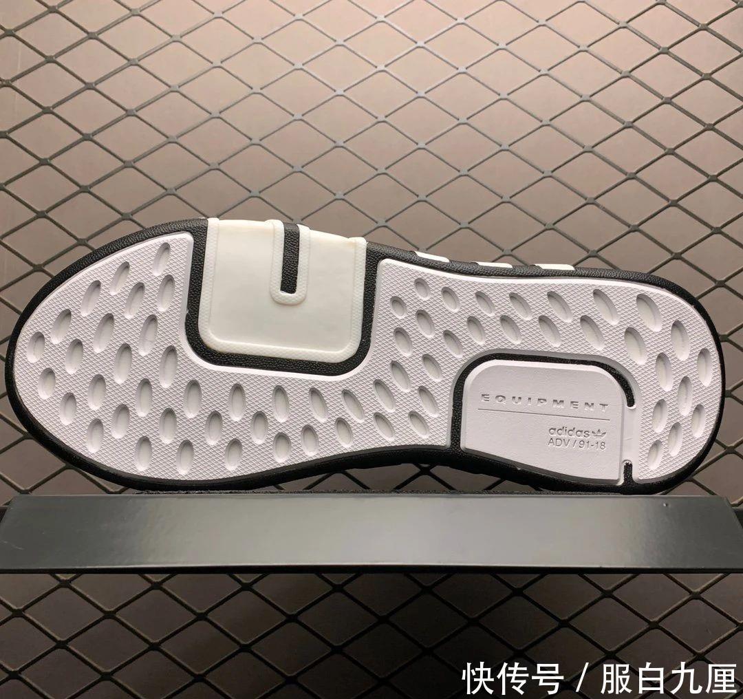  世界|阿迪达斯 EQT Bask ADV黑白款，微笑着改变世界