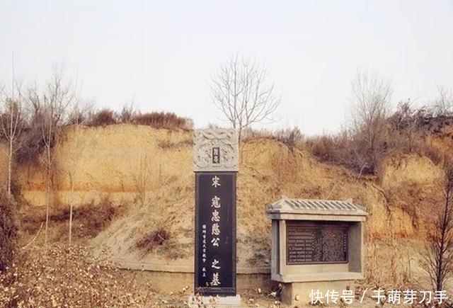 街上|官员在街上骑马, 突然一乞丐大喊: 万岁, 官员则说: 我大祸临头了