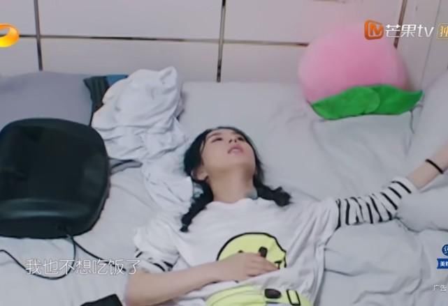 赵丽颖|赵丽颖《中餐厅》崩溃大哭,李浩菲暖心安慰,颖宝说话太直情绪失控