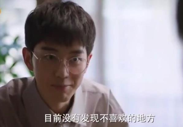 败给|凌霄向李尖尖3次求婚败给“艺术家”对小尖一句表白,贺子秋不服