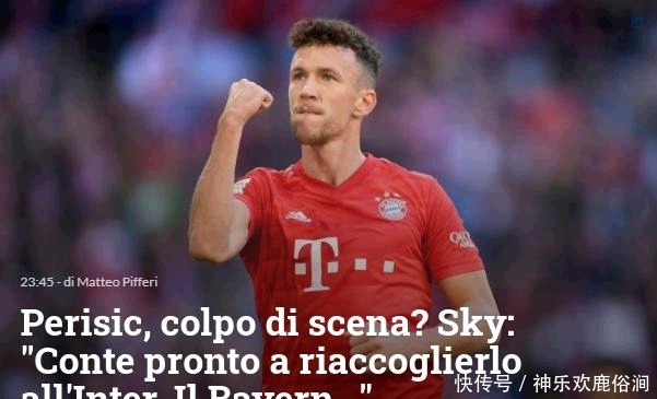 担心|拜仁血屠巴萨 国米有望劲收1500万 却担心罗本斯内德故事重演