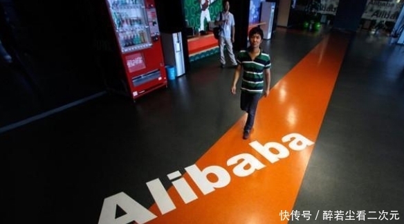  支付宝|淘宝的第一位用户，订单至今挂在支付宝大楼，他当年卖了什么？