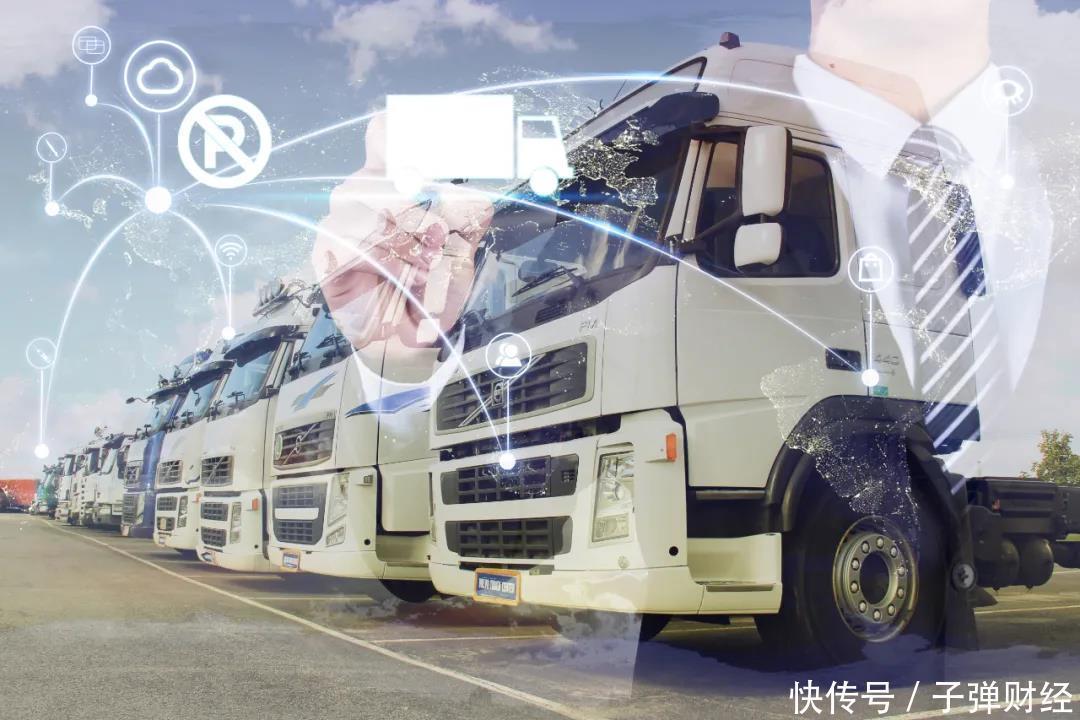 同城货运|滴滴货运的首场战事,60天市场份额超过50%