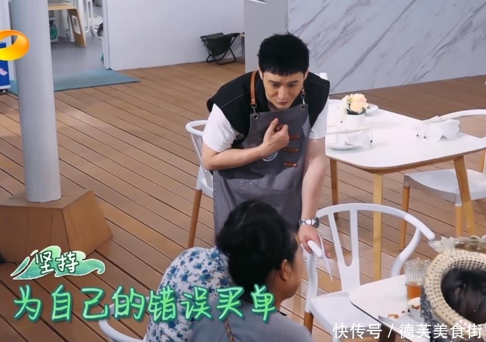 黄晓明|赵丽颖吃坏桃拉肚子,黄晓明赶紧找止泻药,然而最担心的事发生了