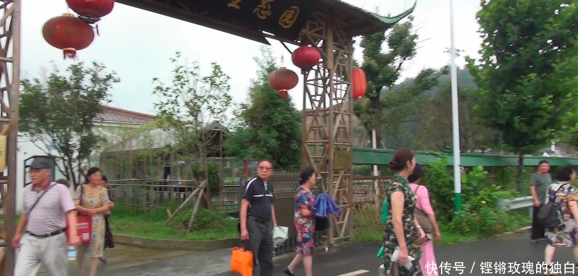 八中|马鞍山八中74届高中女生模特团:南京江宁竹庄生态园雨中走秀(音乐相册)