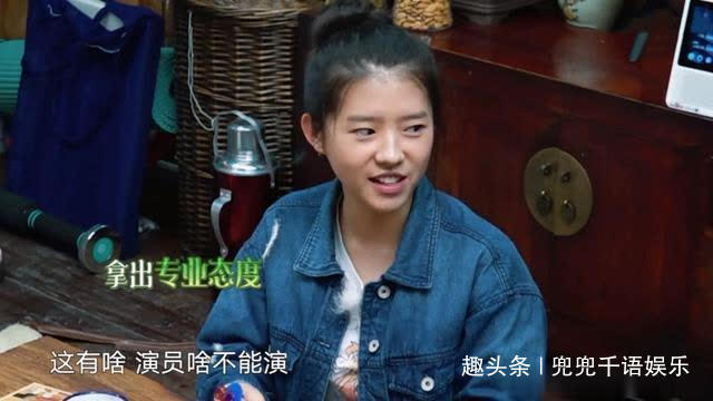 反感|《向往的生活》观众最反感的四位嘉宾和观众最喜欢的四位嘉宾