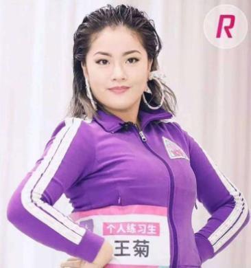 孩子|女生化妆一定是给别人看的吗,王菊有话说