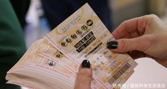 工作人员|买彩票中了“大奖”，奖金到手最快要多久？内行人作出解答！