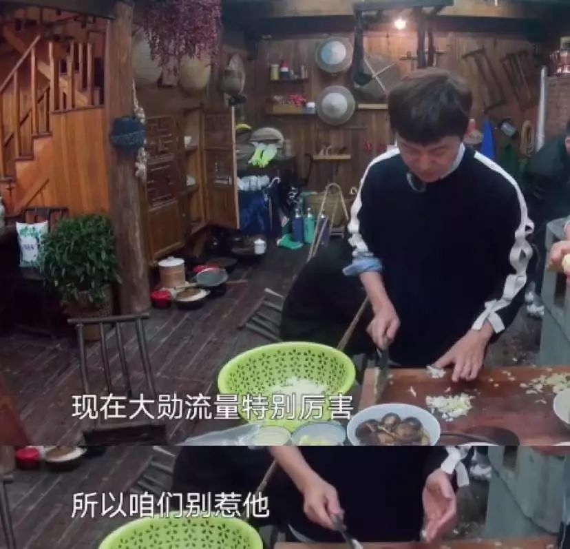 情商|《向往》情商最高的嘉宾,被黄磊赏识,或成下一季常驻嘉宾