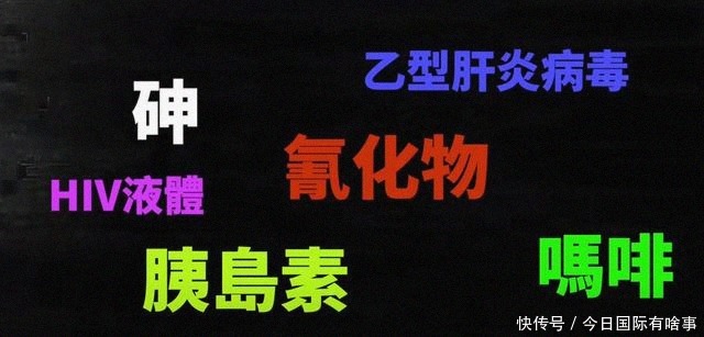 连环谋杀案|美国史上死亡人数最多谋杀案，凶手表示杀人只是为了破吉尼斯纪录