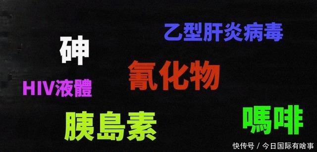 连环谋杀案|美国史上死亡人数最多谋杀案,凶手表示杀人只是为了破吉尼斯纪录