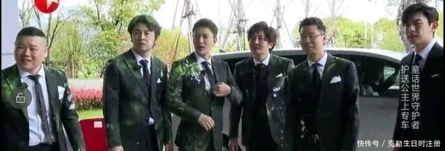 导演组|张艺兴退出极挑,导演组迎来新嘉宾,网友:收率稳了