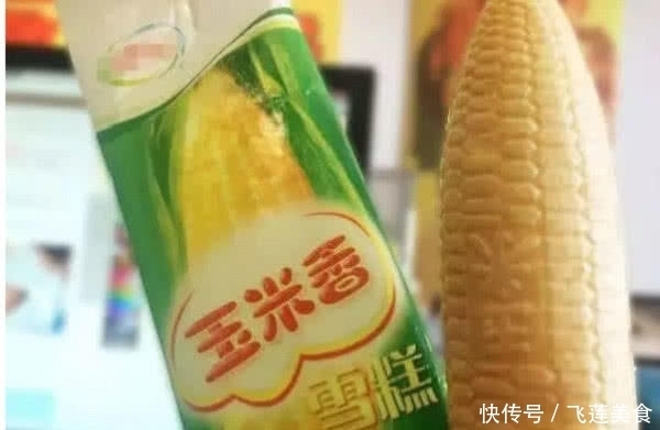 特别|7种冰棍,吃过4种应该“脱单”了,全吃过的应该会“带孩子”了