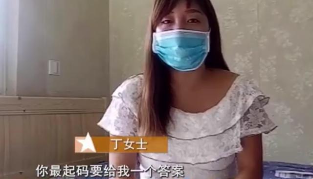 买单|牌友请做足浴买单时溜了,女子崩溃:消费3000元,惨当“接盘侠”