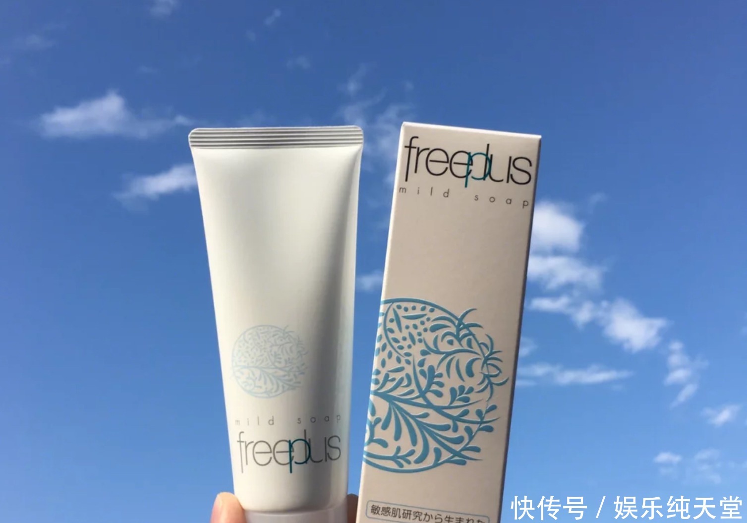 拥有|好用的洗面奶推荐这些控油洗面奶,让你从此拥有白净无瑕的肌肤