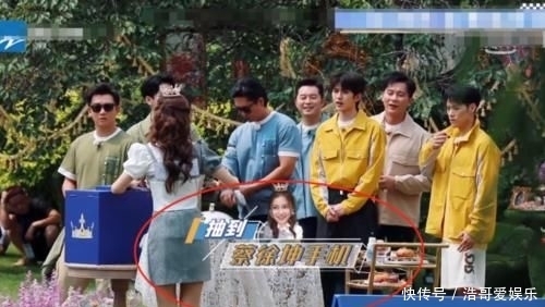  脱口而出|蔡徐坤《跑男》买单，李晨脱口而出的话，暴露明星的真实消费水平