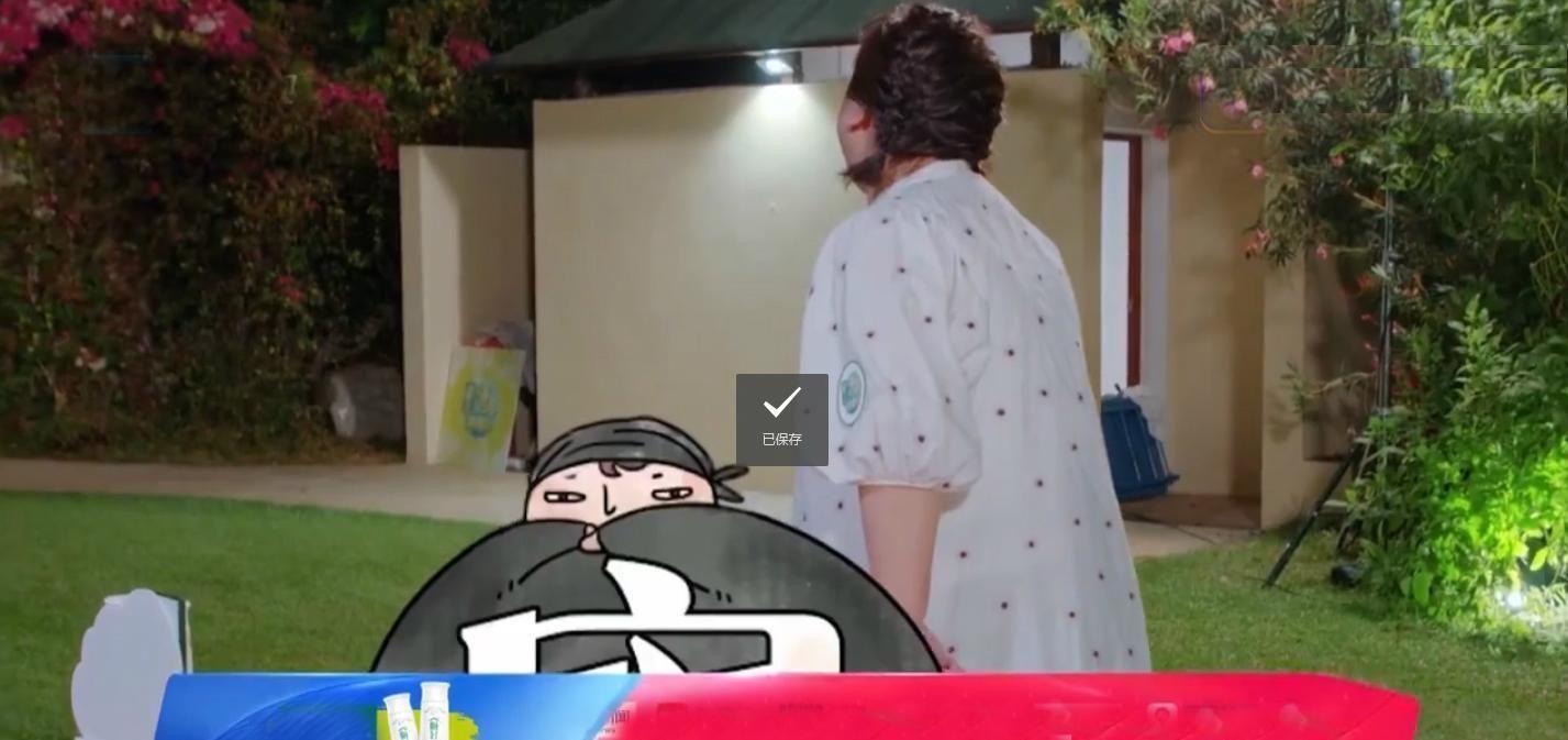 剪掉|《青春环游记2》肖战录制期节目将播,节目组似欲剪掉,却迎来利好