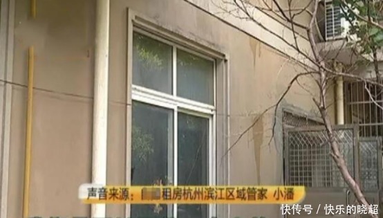  单身|单身女子租房，2对情侣室友半夜还在洗澡，中介你也找一个