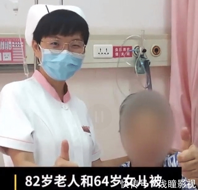  尿液|好样的！82岁母亲和64岁女儿被困电梯，靠互喝对方尿液坚持4天3夜