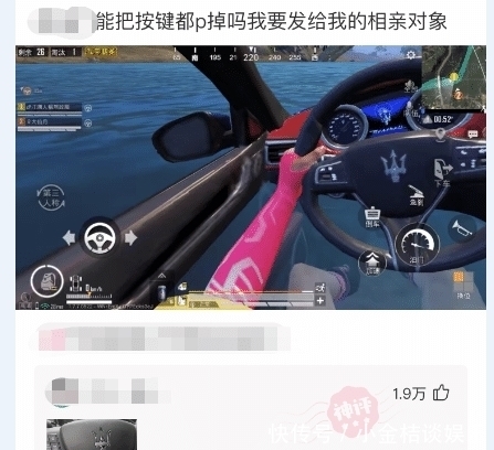 女子|“女子手臂被纹身覆盖满,你能接受女朋友纹身吗? ”哈哈哈哈