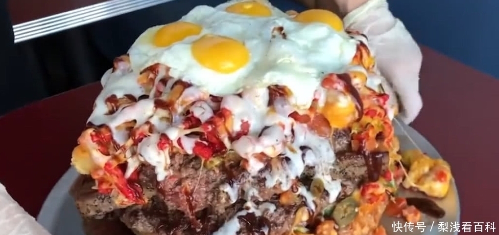 大无比|半小时吃完此汉堡,卖家就奖励一万元,未曾有人吃完过!